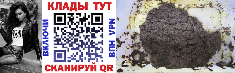 Все наркотики Мыски Alpha-PVP  MDMA  КОКАИН  ГАШИШ 