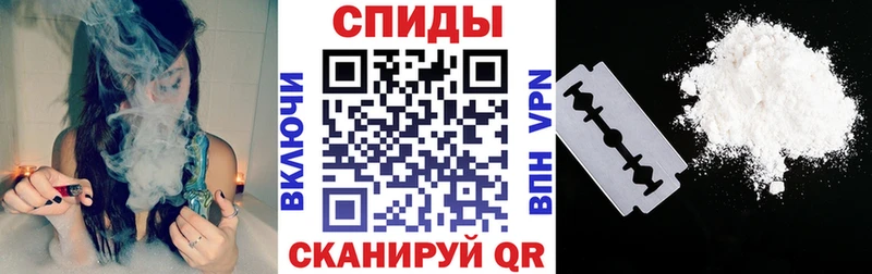 Amphetamine VHQ  Мыски 