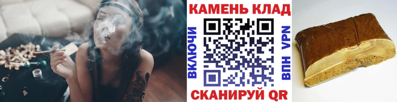 ГАШ AMNESIA HAZE  Мыски 