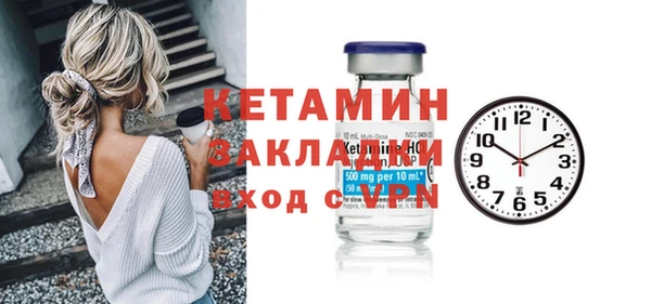 а пвп мука Пролетарск