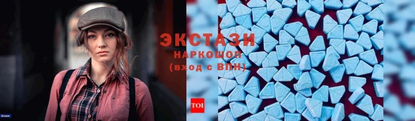 гашик Алексеевка