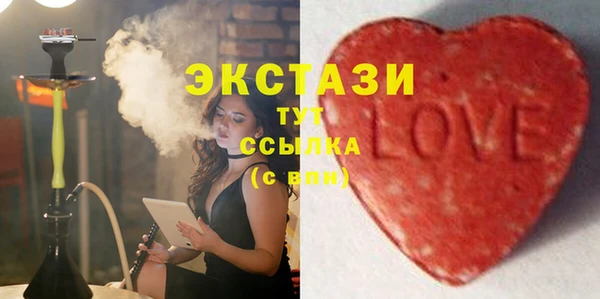 стаф Алзамай