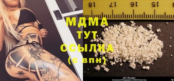 стаф Алзамай