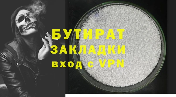 стаф Алзамай
