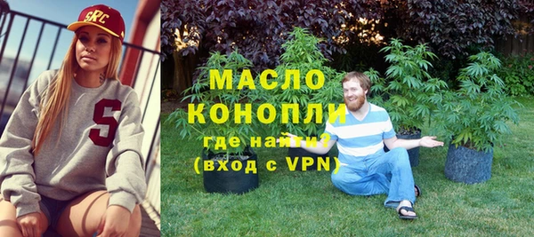 COCAINE Приозерск