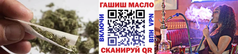 ТГК Wax  OMG ТОР  Мыски 